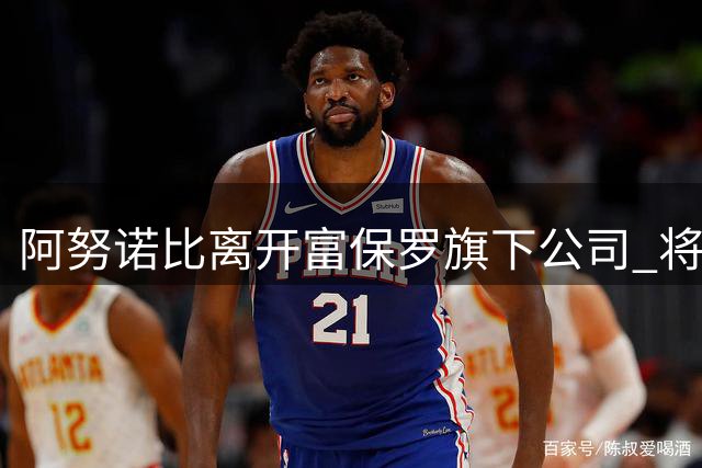 about image